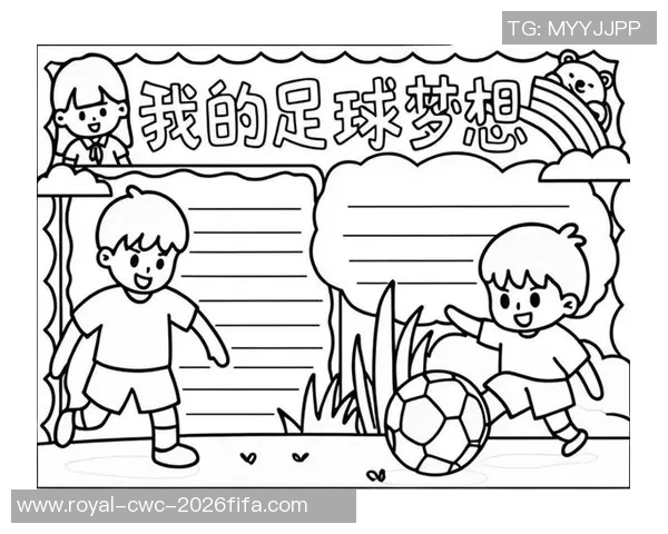 足球小子密码揭秘少年成长与友谊的奇妙旅程与梦想追逐的故事